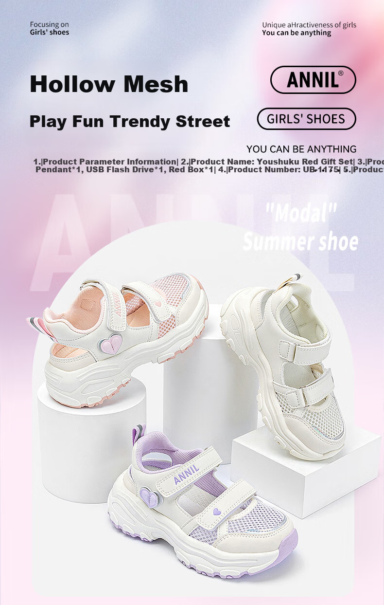ANNIL Girls' Sandals, Summer New Style, Velcro Closure, Closed-Toe Beach Shoes, Summer Children's Mesh Shoes, 5303 Purple, Size 32 1