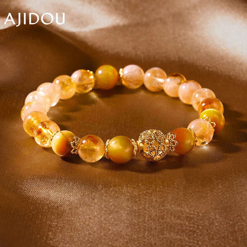 AJIDOU Women's Bracelet, New Chinese-Style Yellow Crystal Agate Beaded Bracelet, Luxurious And Elegant, New Year Gift, Goddess Day Present