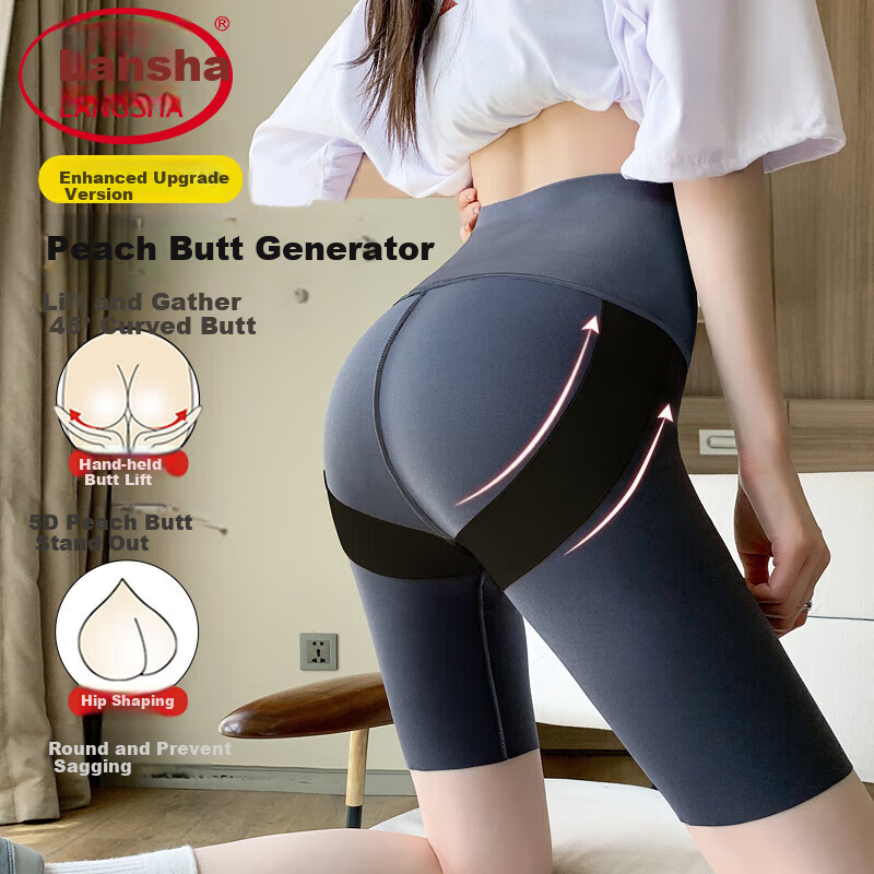 LangSha Shark Shorts, Knee-Length Women's Wear, Summer Thin Style, Tummy Control, Butt-Lifting, Yoga, Cycling, Seamless Safety Leggings