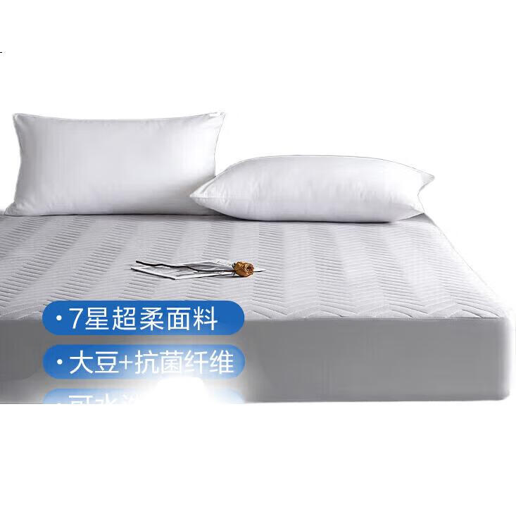 White Image 3