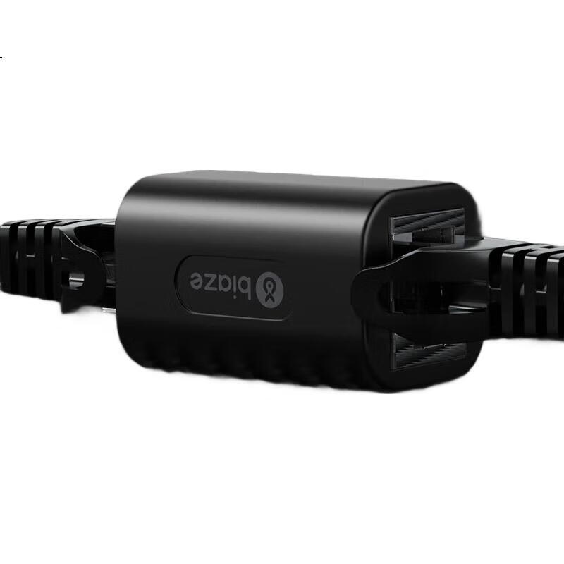 Сетевой кабель BIAZE, 10 шт., удлинитель Gigabit Shielded Network Extension Connector, RJ45 Straight-Through Crystal Head, двухсторонний, подходит для сетевых кабелей Cat5/6