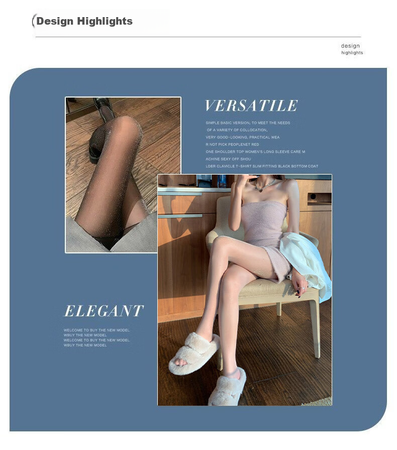 LangSha Ultra-Thin Sheer Stockings for Women, Sexy Black Silk Pantyhose, Seductive Pure Desire Style, Internet Celebrity Micro-Glitter Shiny Nude Color Pantyhose 1