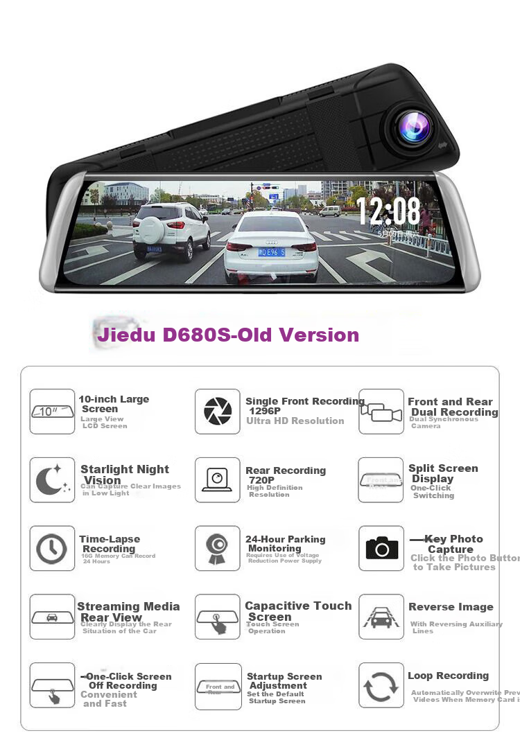 JADO D680S Dash Cam, High-Definition 1440P Ultra-Clear Night Vision, Enhanced Streaming Media, Front And Rear Dual Recording, 2K Reverse Camera 4