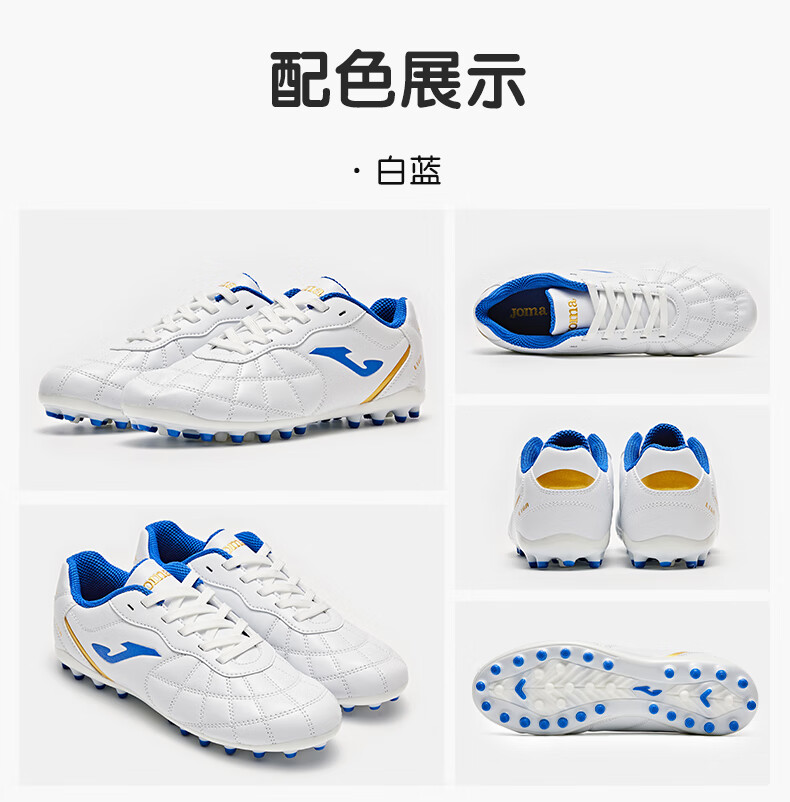 JOMA Kids Soccer Shoes MG Short Studs 2025 New Professional Football Match Training Shoes Light Blue/Dark Blue Size 35 8