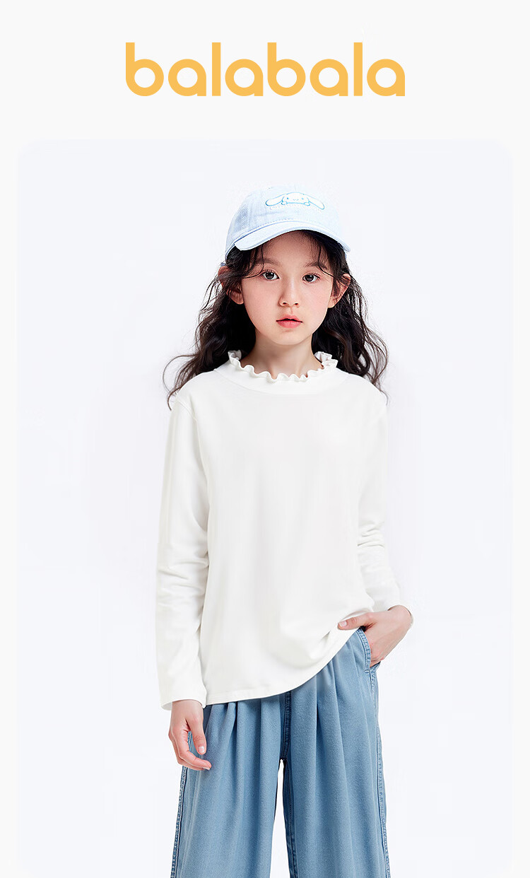 BALABALA Girls' Long-Sleeve T-Shirt, Children's Autumn Sweet Doll Collar Inner Layer Top Cute 208325100001 1
