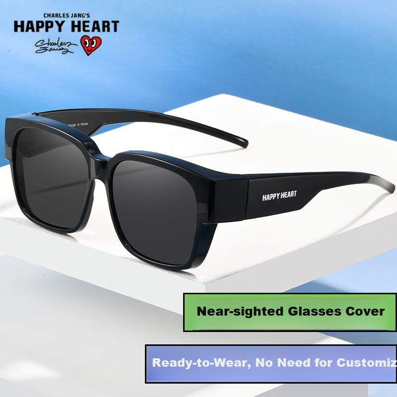 Chaersitaoxin Polarized Sunglasses Clip-Ons for Women, UV Protection, Strong Light, Myopia, Sunglasses for Men, Driving Specific CH-8101 Letter Style