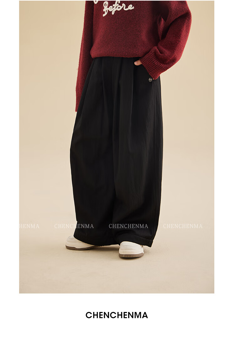 Chenchenma Parent-Child Fleece-Lined Sherpa Fleece Loose Casual Versatile Pants 7281D 17