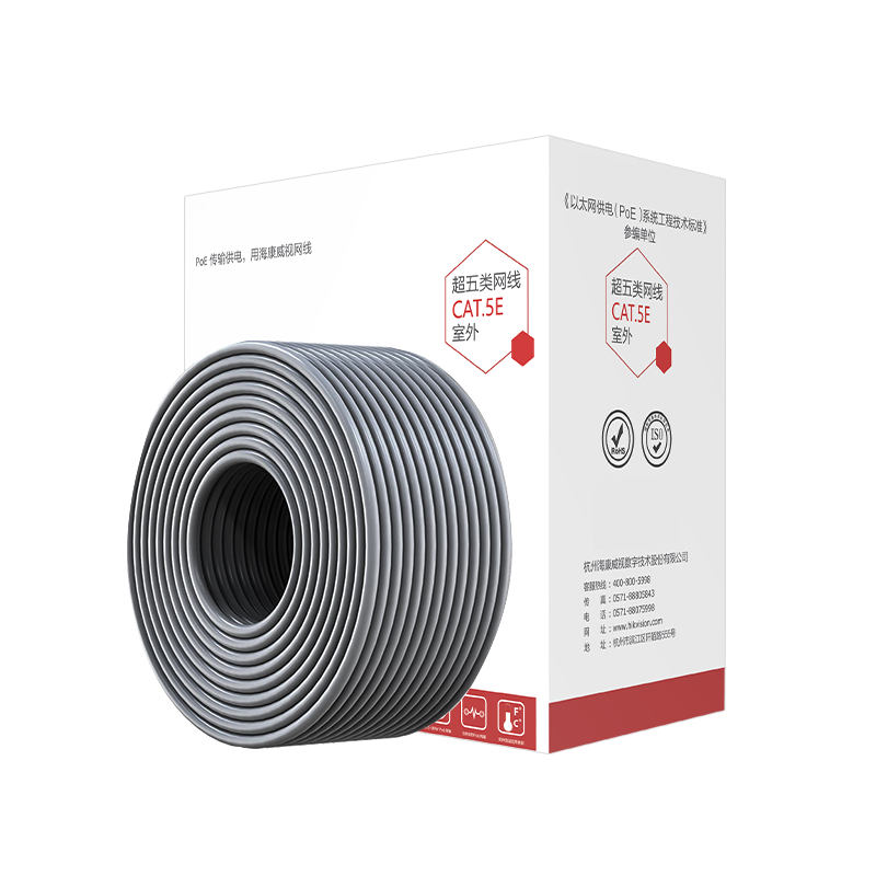 HIKVISION CAT5e Ethernet Cable, 0.5mm Oxygen-Free Copper Core, Unshielded Gigabit Network Cable for Home Installation And Surveillance, 305 Meters