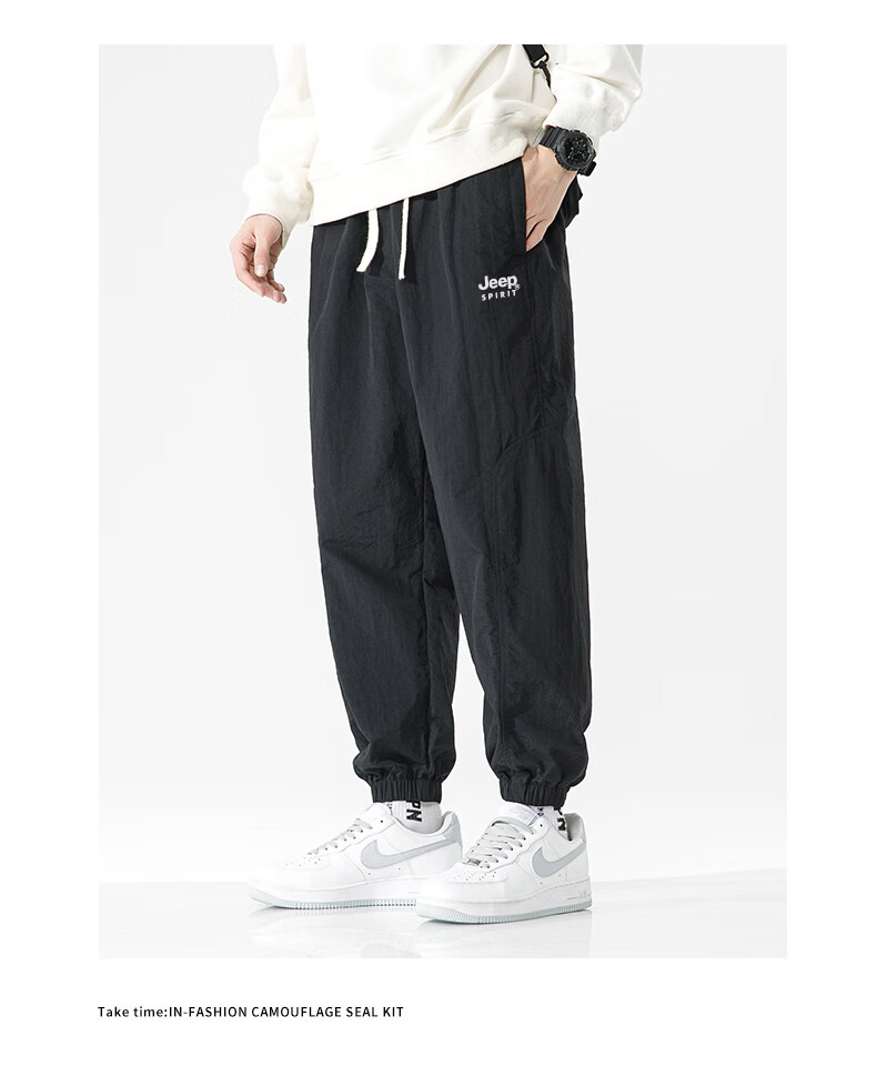 JEEP Men's Summer Casual Pants Ice Silk Loose Fit 2025 New Quick-Dry Trendy Sports Pants Carbon Black L 3