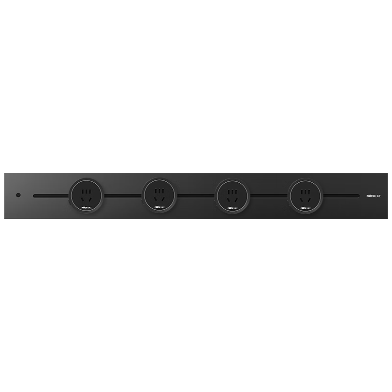 NVCleishidiangong Track Socket, Motion Sensor Light, Movable Surface-Mounted No-Drilling, 750mm+4 Five-Hole, DP12 Series Black