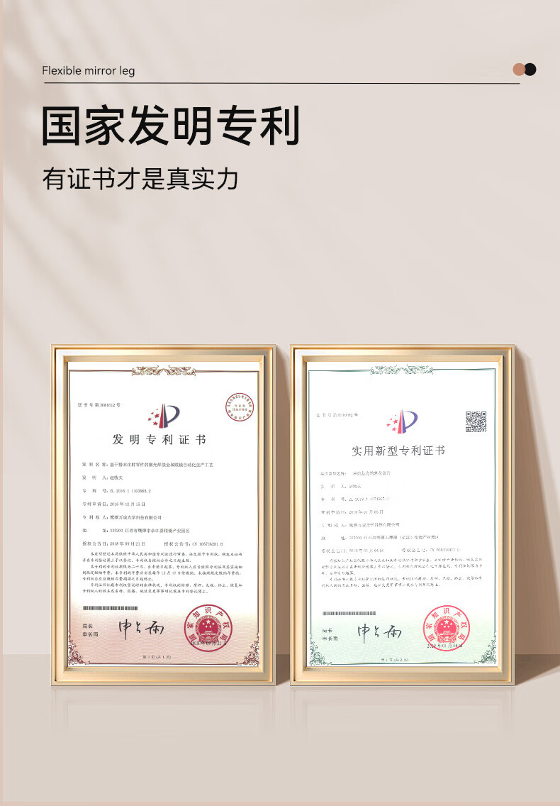Xiyanghong Pure Titanium Reading Glasses for Women, Fashionable High-End Anti-Blue Light Mother's Day Gift for Mom, New Model E301 200 Degrees 2025 7