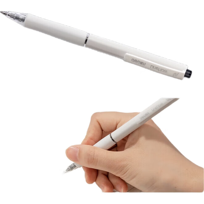White Image 1