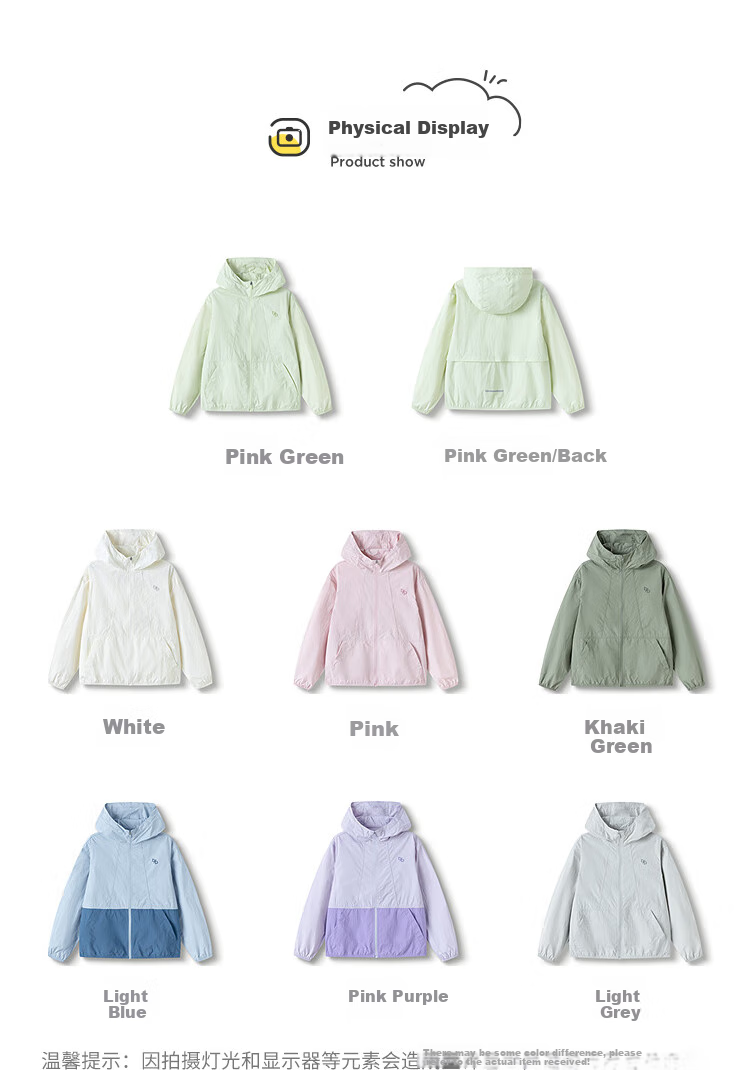BALABALA Children's Clothing, Boys' Sun Protection Shirt, Girls' Summer Wear, Kids' Outerwear, Baby Cool-Touch Skin Coat, Lightweight Original Yarn, UPF50+ 12