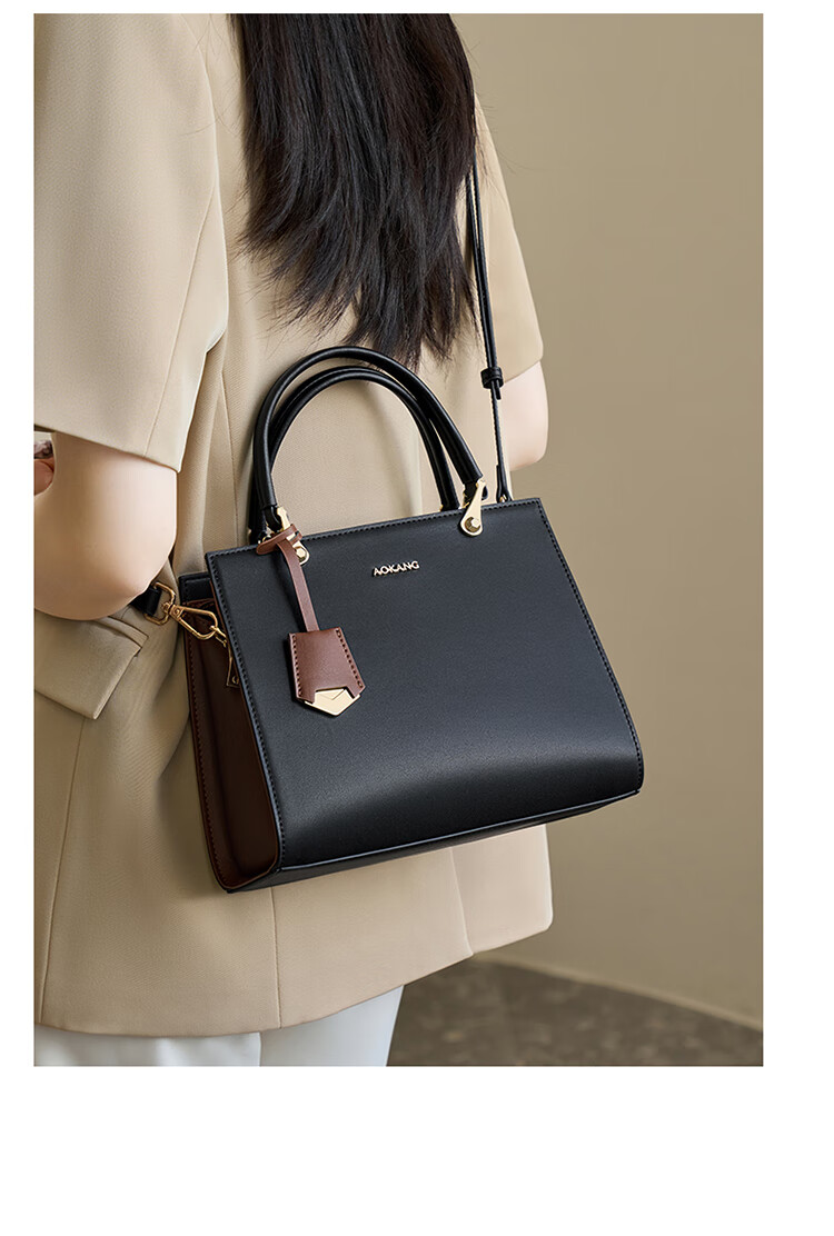 Aokang Women's Handbag, Cowhide Leather Tote Bag, Casual Large Capacity Crossbody Shoulder Bag, Birthday And 520 Gift for Wife Or Girlfriend 14