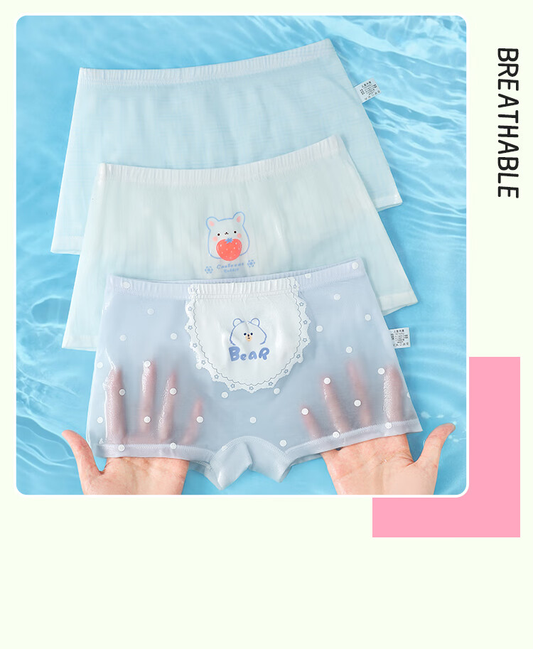 YUZHAOLIN Girls' Modal Boxer Briefs Children's Four-Point Underwear Summer Thin Ice Silk Shorts for Big Kids Baby 3