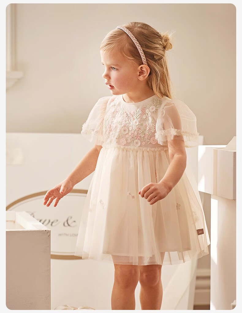 DAVE & BELLA Girls' Summer Dress, Stylish Tulle Princess Dress, Children's Birthday Dress 16