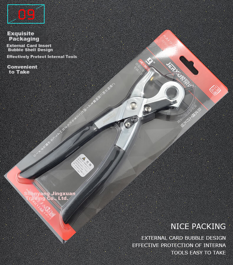 JERXUN Belt And Waistband Hole Puncher, Home Small Hole Puncher, Watch Strap Hole Puncher, Multi-Functional Hole Punching Pliers 12