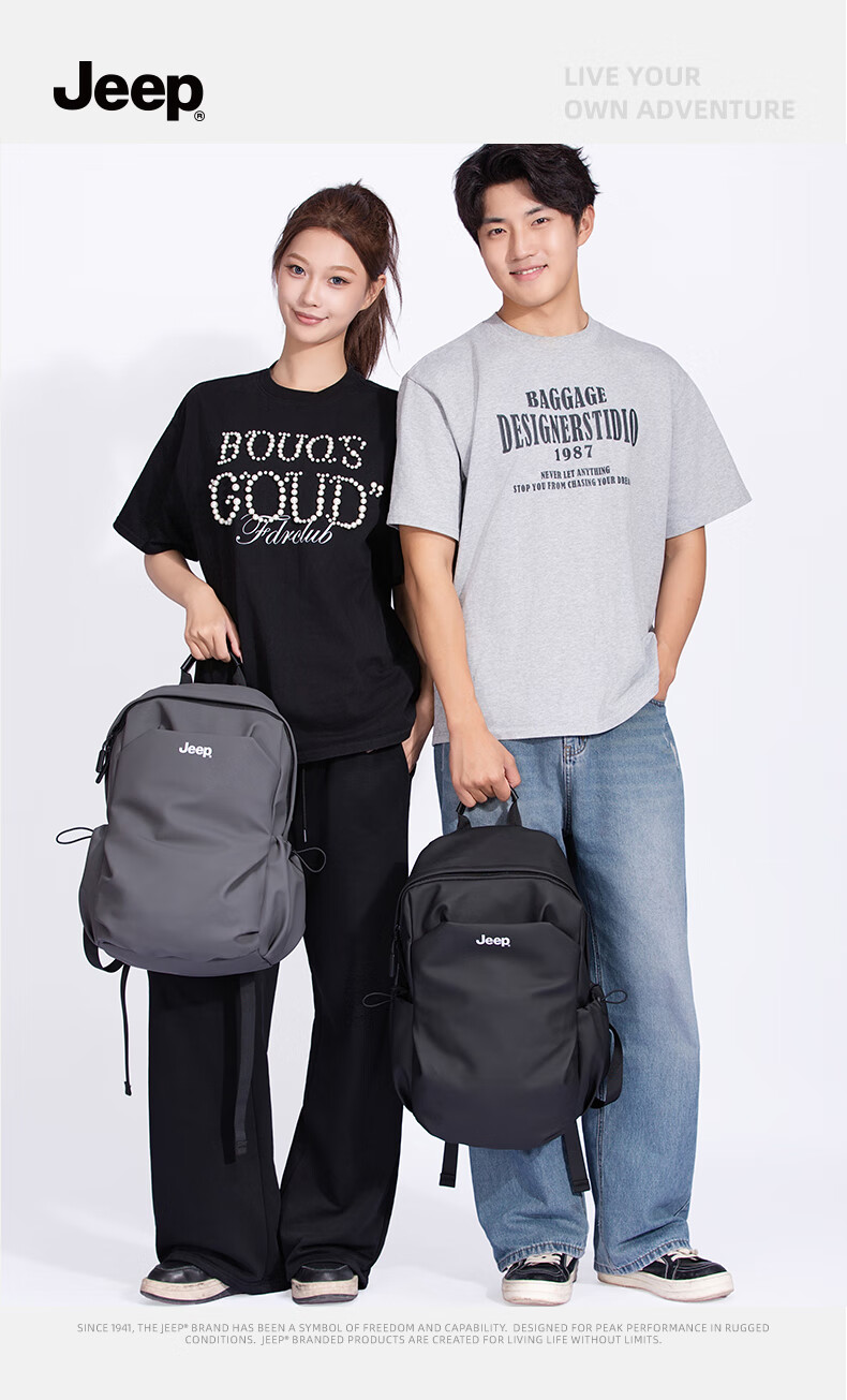 JEEP Men's Travel Backpack 15-inch Laptop Student School Bag Water-Resistant PU Business Commuter Unisex Backpack 2