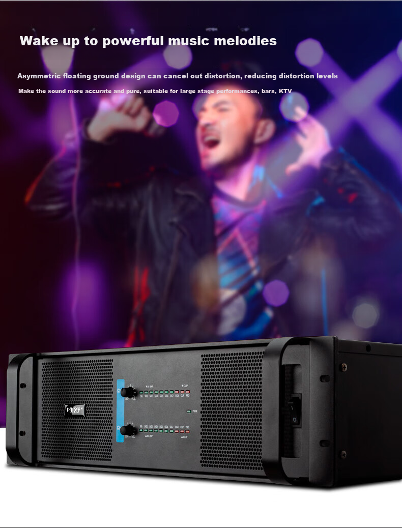 Weishu Conference Audio And Video AQ-8 Amplifier, Dual-Channel Pure Post-Stage Power Amplifier, Professional Amplifier, 2U High-Fidelity, for Meeting Rooms And Stages, 650W*2 Channels 5