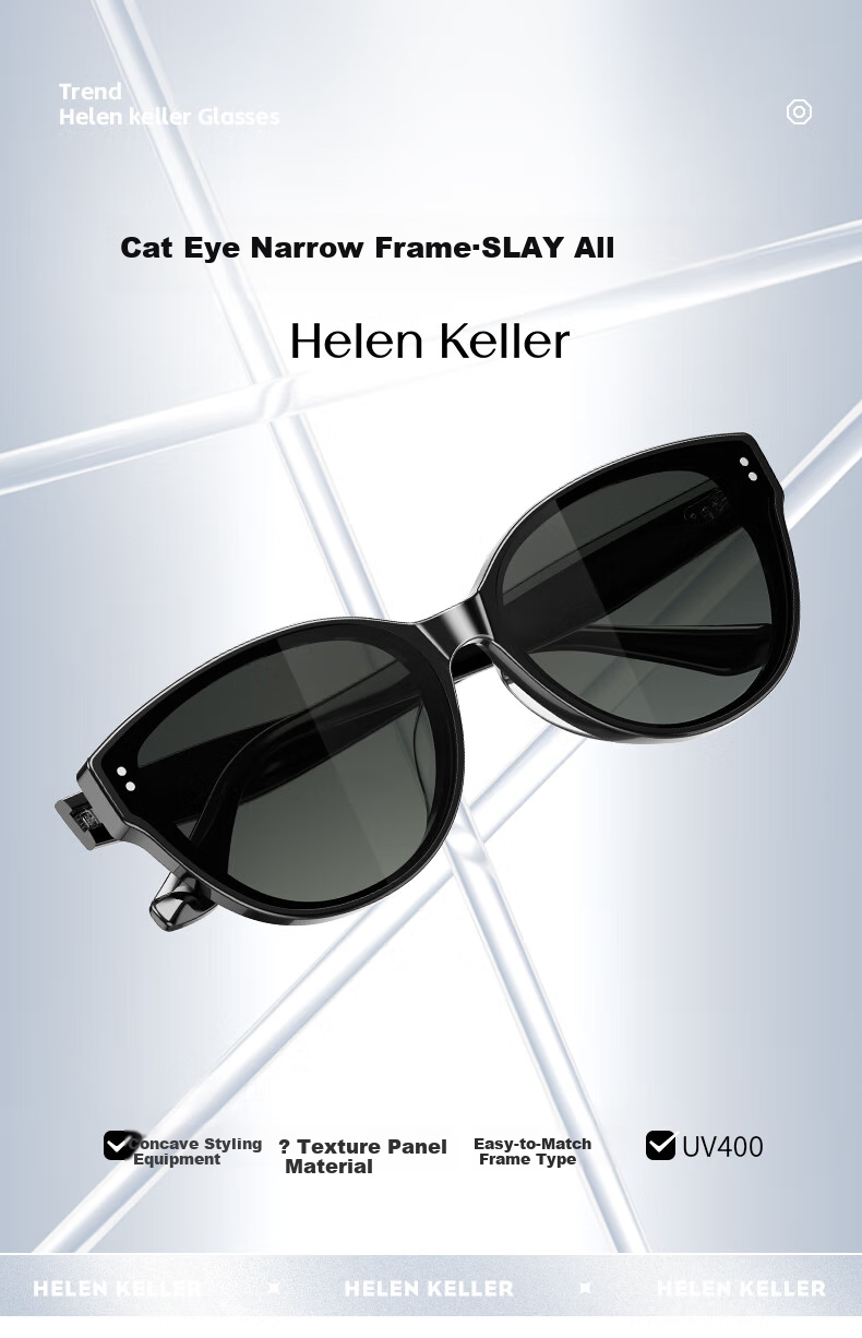 HELEN KELLER Polarized Sunglasses for Women, High-End Trendy Narrow Frame Cat-Eye Sunglasses with UV Protection H2702H01 1