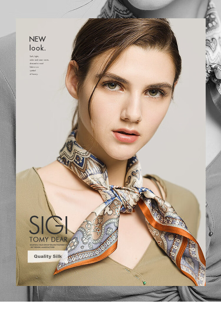 Sijie Silk Scarf for Women, 100% Mulberry Silk Printed Square Scarf, Mid-Autumn Festival And Office Use, Gift for Mom on Holidays 2