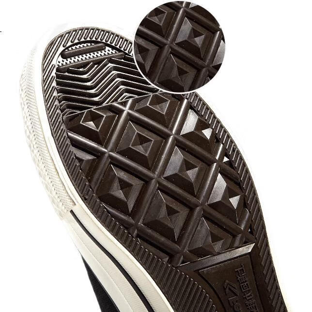 Мужские кроссовки Feiyue