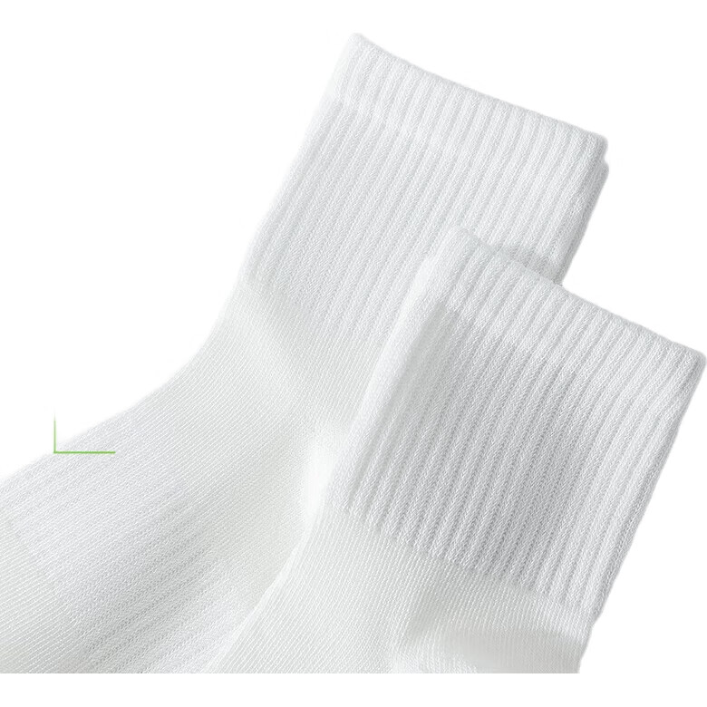 White Image 1