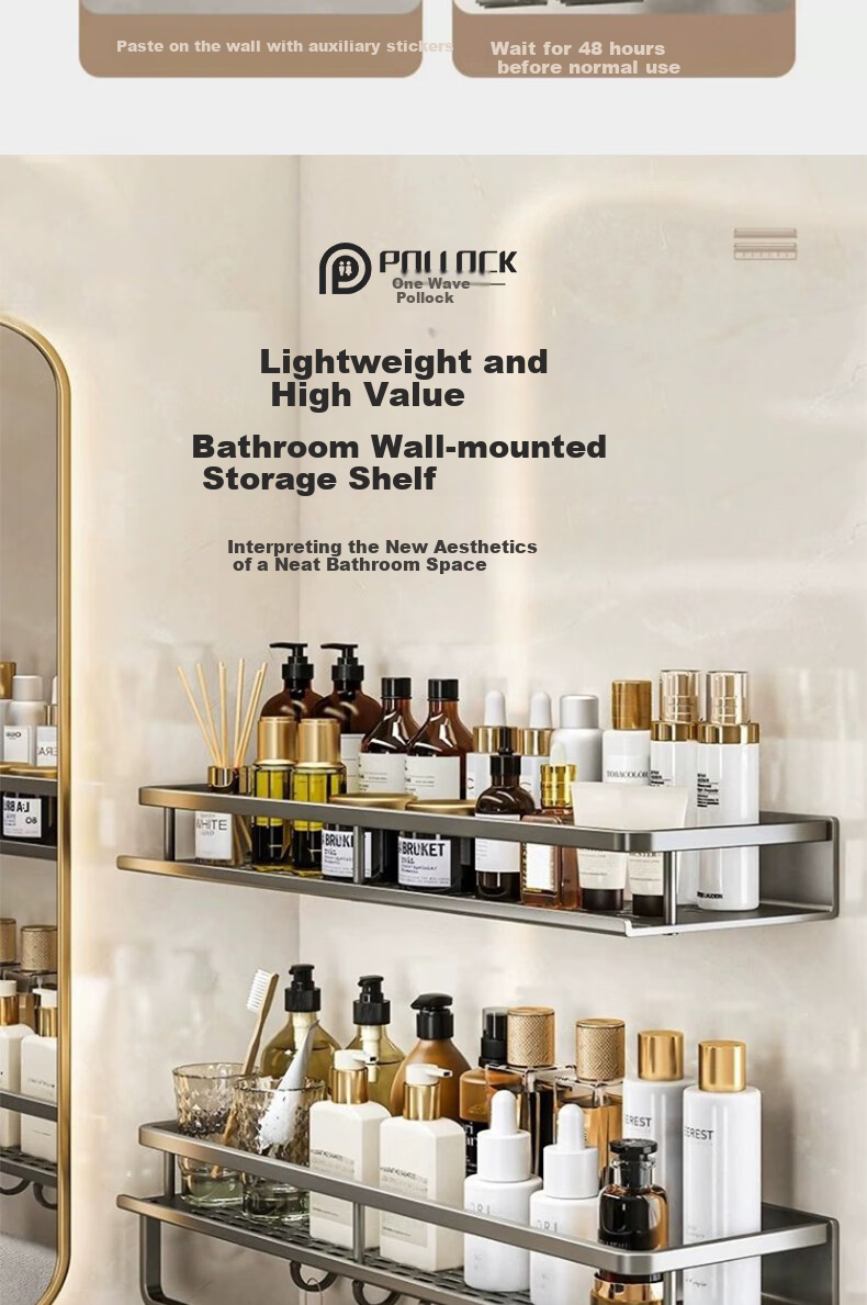 Pollock Bathroom Storage Rack, No Drilling Required, Space Aluminum Bathroom Organizer Shelf, Towel Rack, 40D2 2