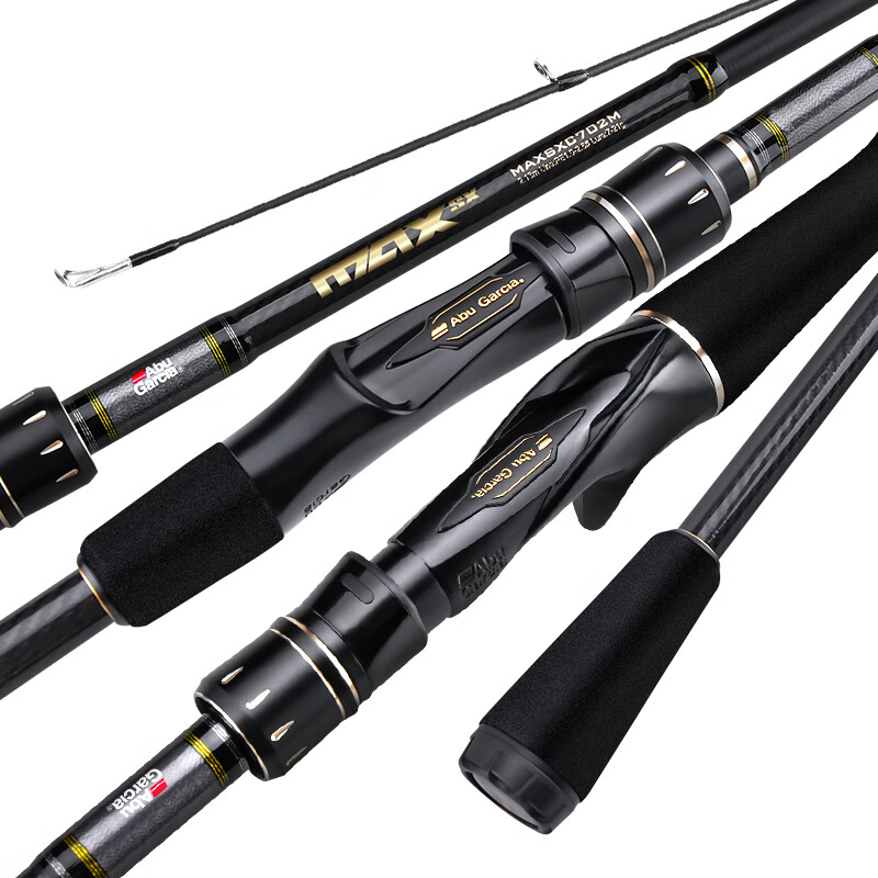 ABU GARCIA MAXSX Advanced Lure Rod FUJI Guides 2.59m MH-RF Straight Handle Long Casting Rod