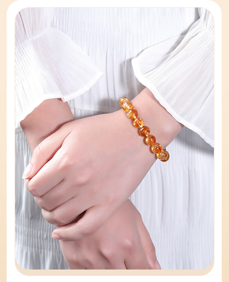Jinshiling Yellow Crystal Bracelet Unisex Citrine Crystal Beads Wealth and Luck Charm Birthday Gift 9