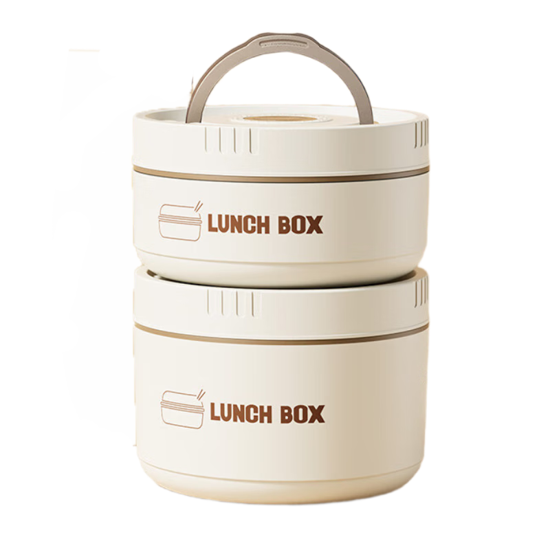 Licheers Insulated Lunch Box 316 Stainless Steel Thermal Container Multi-layer Bento Box for Office Workers and Students Thermal Bowl
