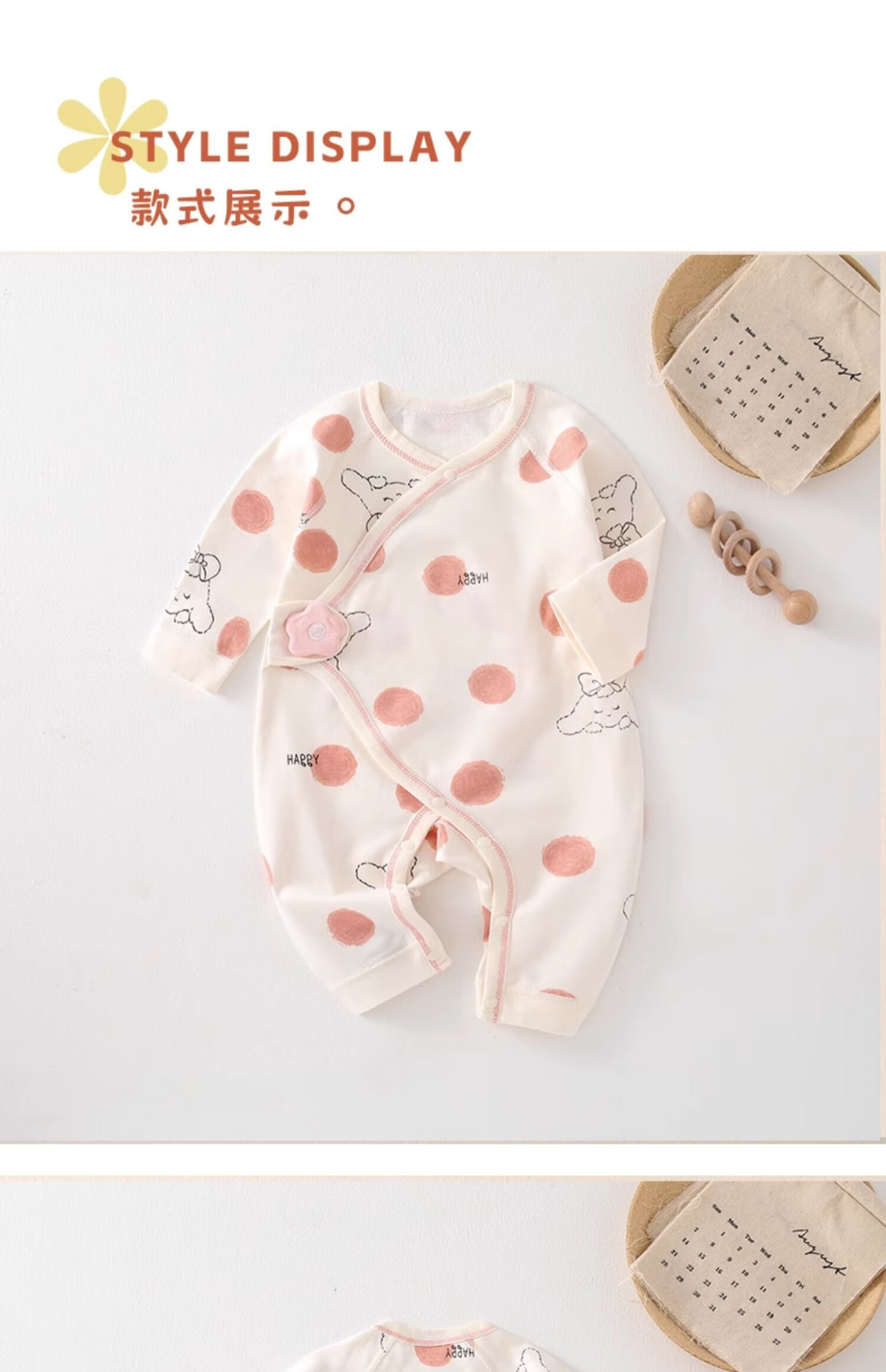 JOYNCLEON Baby Autumn Winter Cotton Romper Long Sleeve Newborn Bodysuit Jlt200705 5