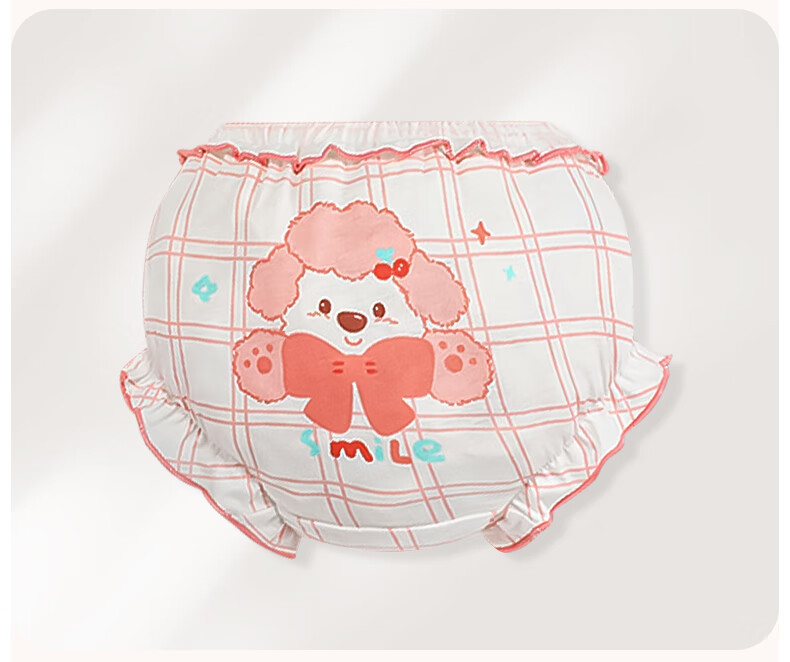 Aibao Baby Bread Pants Girls Pure Cotton Triangle Shorts Children's Underwear Training Pants 4-Pack Ice Cream 100 Size T291 13
