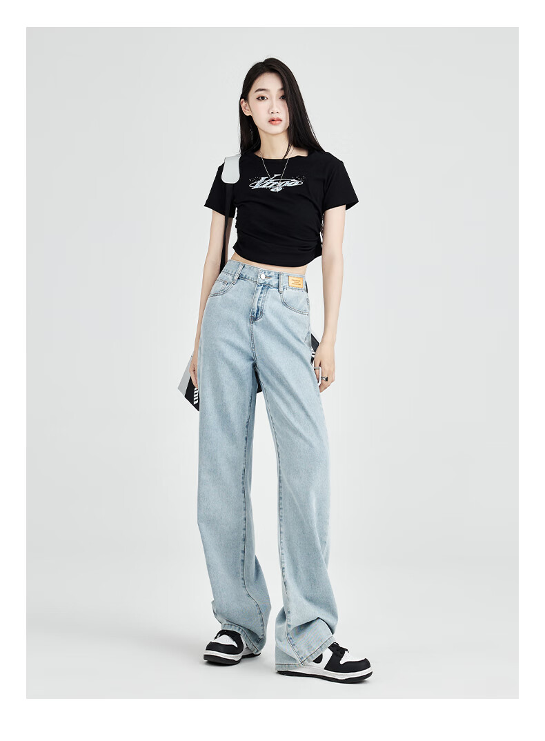 Jeanswest Women's Summer Loose Wide-Leg High-Waist Slimming Petite Straight-Leg Floor-Length Light Blue Jeans M 8