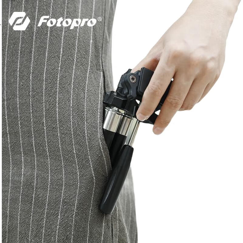 Штатив Fotopro FY583