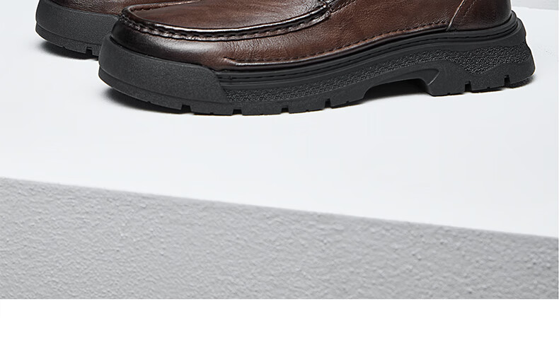 CAMEL Leather Shoes for Men, Business Casual Comfortable Cowhide Height-Increasing Dad Shoes, P15A155002, Brown, Size 43 14