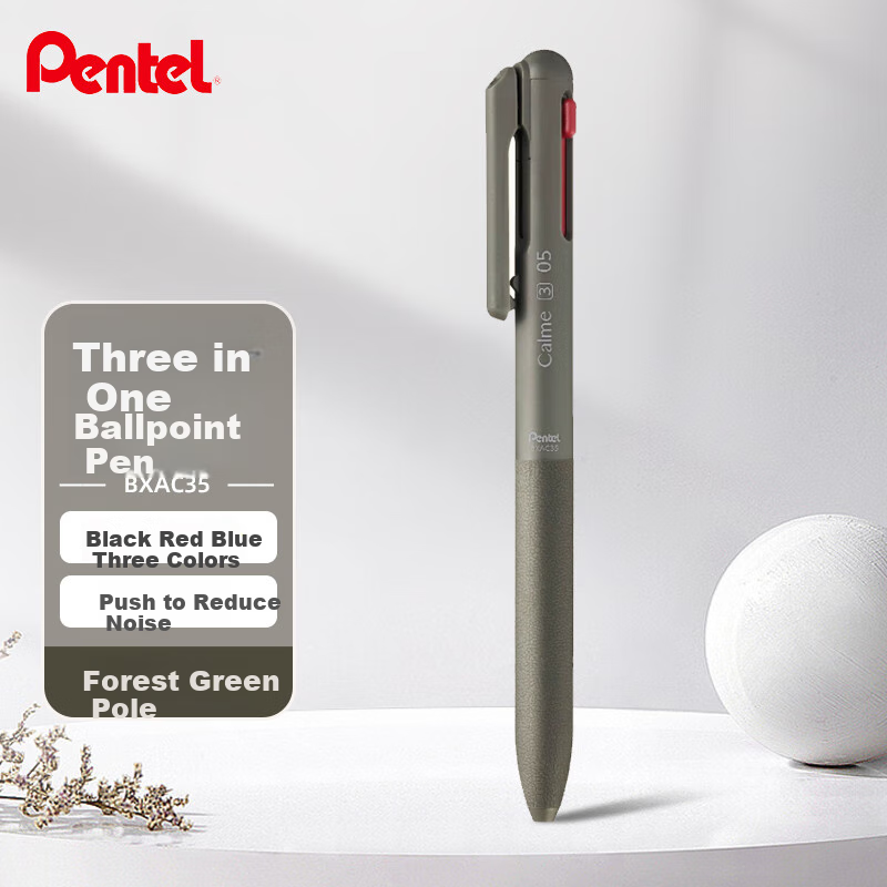 Pentel Sanzhe Yicheng Co-Branded Medium Oil Pen 0.5mm, Business Office Multi-Functional Ballpoint Pen (Refill XBXS5-A), BXAC35D, Forest Gree