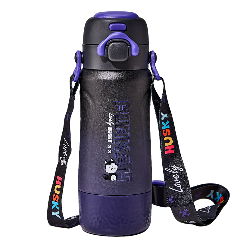 Cica Children's Insulated Cup for Ages 6-12, School-Specific Water Bottle for Elementary Students, 316L Stainless Steel Dual-Use Water Bottle for Boys And Girls