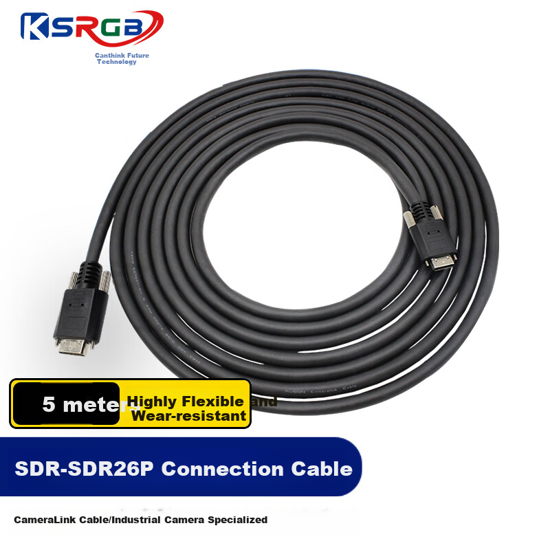 Кабель SDR 26P