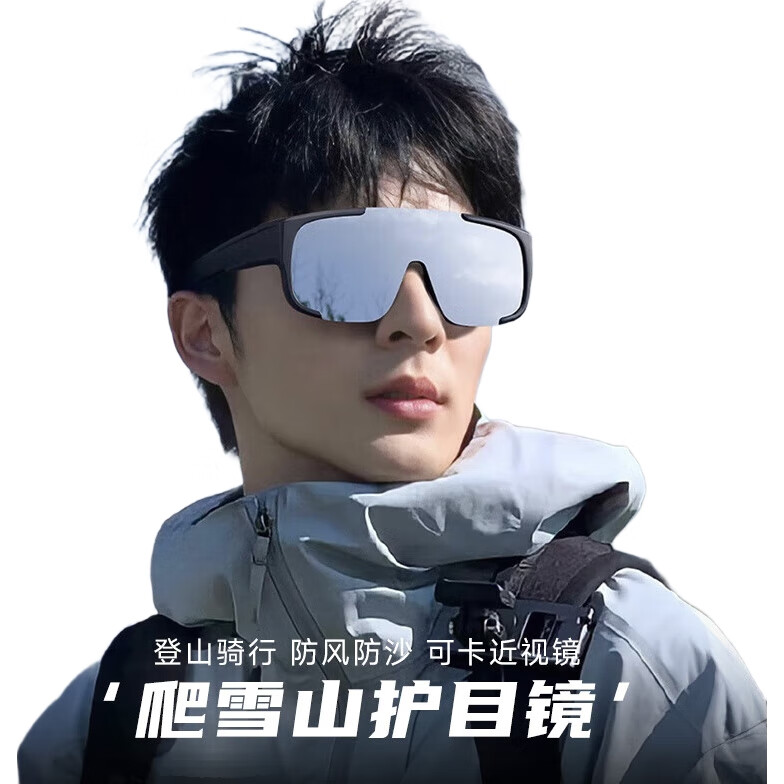 White Image 1