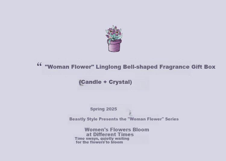 THE BEAST Goddess's Flower Crown Locket Gift Box, Aromatherapy Candle, Indoor Fragrance, Mid-Autumn Festival And Birthday Gift 2