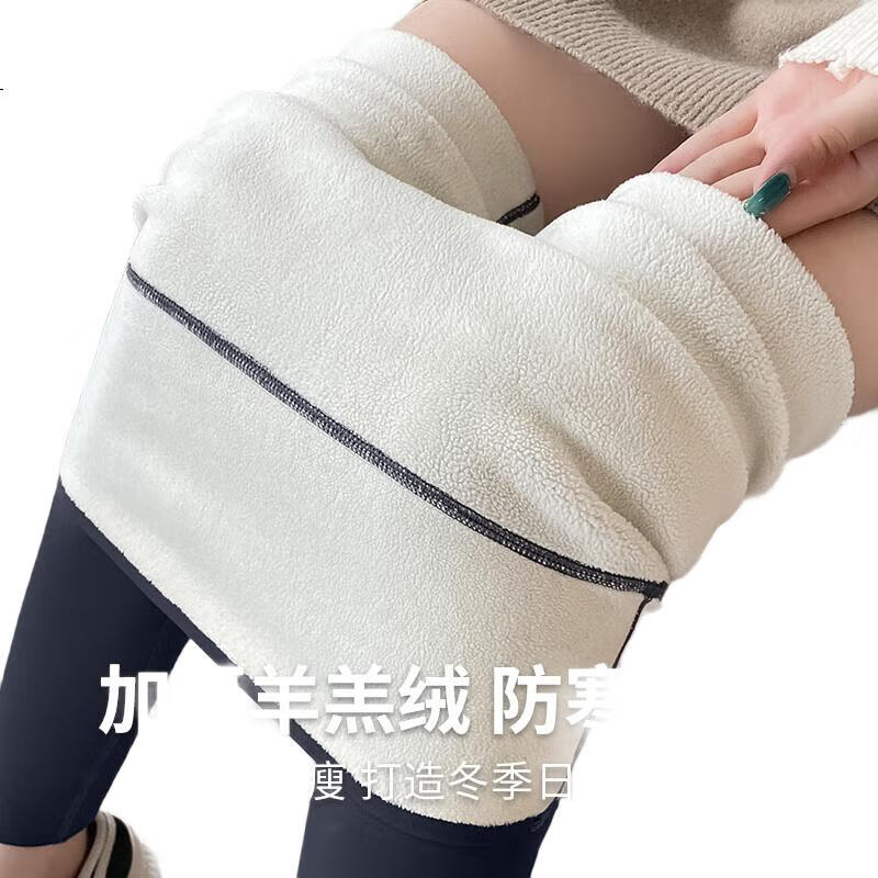LangSha Ultra Thick Sharkskin Women's Autumn Winter Fleece-Lined Slim Fit High Waist Tummy Control Warm Outerwear Leggings