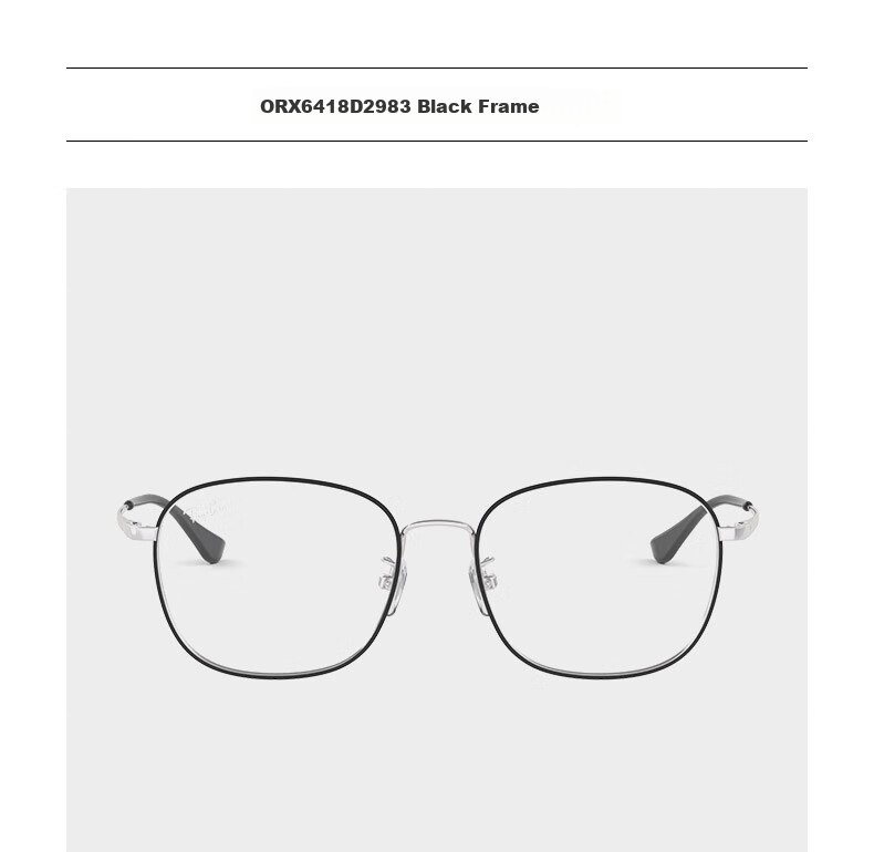 RayBan Metal Square Prescription Glasses Frame, Retro Lightweight Cosmetic Optical Frames, 0RX6418D Gift 9