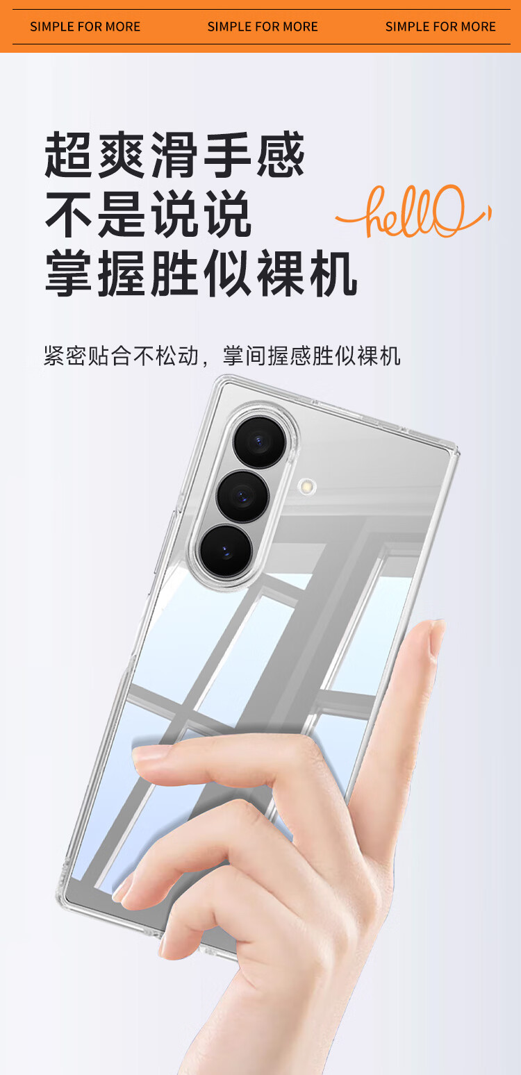 KOOLIFE [Upgraded Anti-Shatter Edge] Tempered Glass Screen Protector for Huawei Hi Enjoy 80 Pro, Full Coverage Ultra-Thin HD Film, Shatterproof And Fingerprint Resistant Protective Film for Hi Enjoy 80 Pro Smartphone 7
