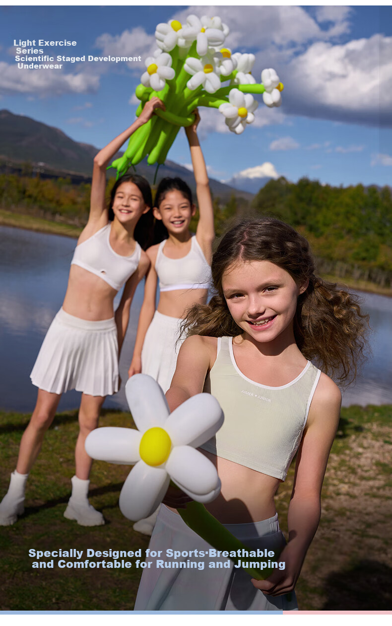 AIMER JUNIOR Bra Vest-Style Puberty Development Underwear, Sports Quick-Dry Antibacterial Ice Silk, Three-Stage - Light Bean Green, 170 3