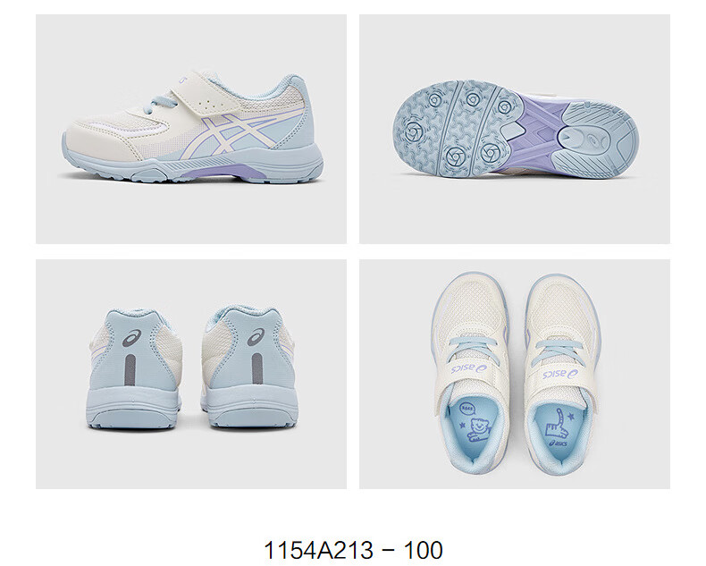 ASICS Kids' 25th Anniversary New Fit Test Training Running Shoes Magic Velcro Balance Bike 331154A213 2