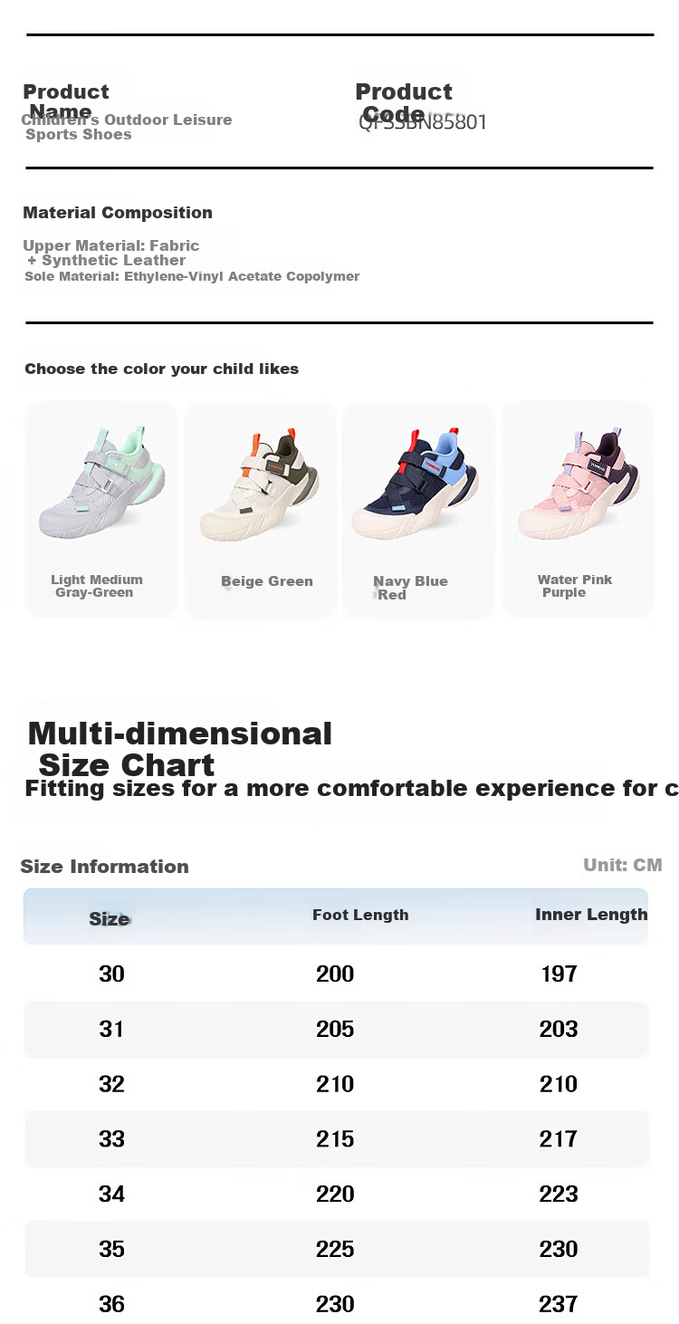 TOREAD Flagship Children's Sports Shoes for Boys And Girls, Spring And Summer Style Closed-Toe Outdoor Casual Shoes for Older Kids, Beige And Green, Size 31 7