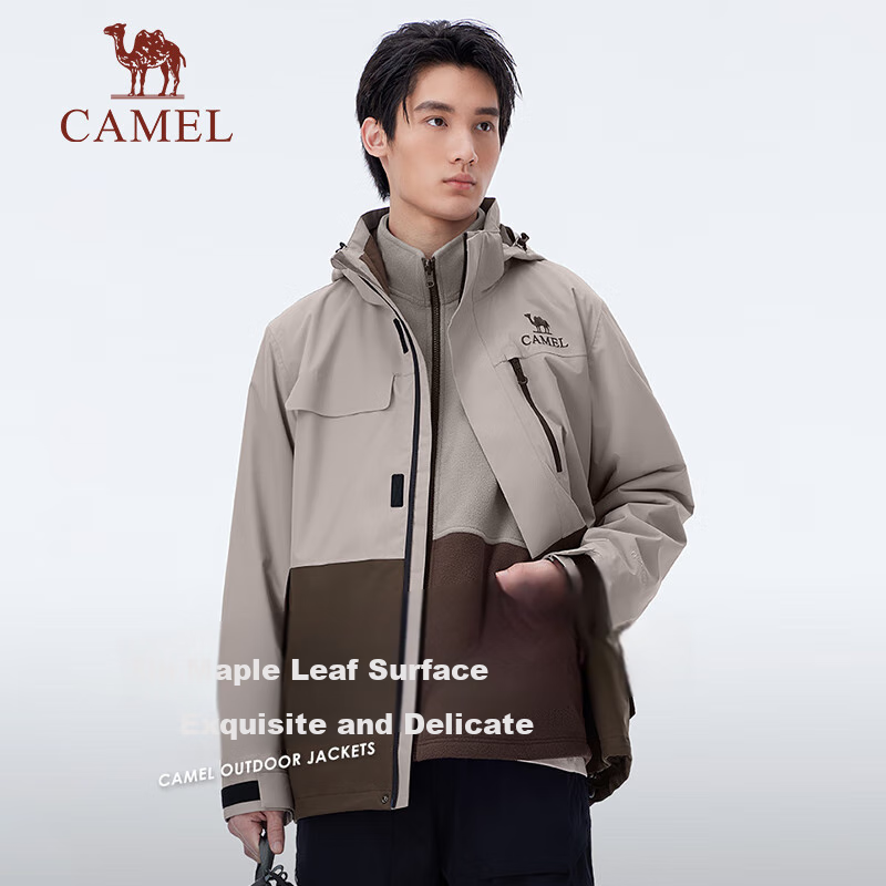 CAMEL Outdoor Three-In Jacket for Men with Fleece Inner Layer, Windproof And Waterproof Coat, Mountaineering Wear A14CA18671