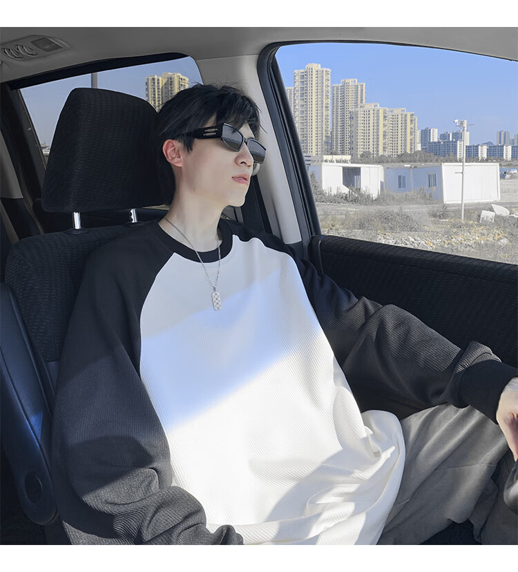 IZEXX Men's Raglan Long Sleeve T-Shirt, Autumn American Style Color Block Spliced Base Layer, Loose Round Neck Top GT07 White 2XL 7