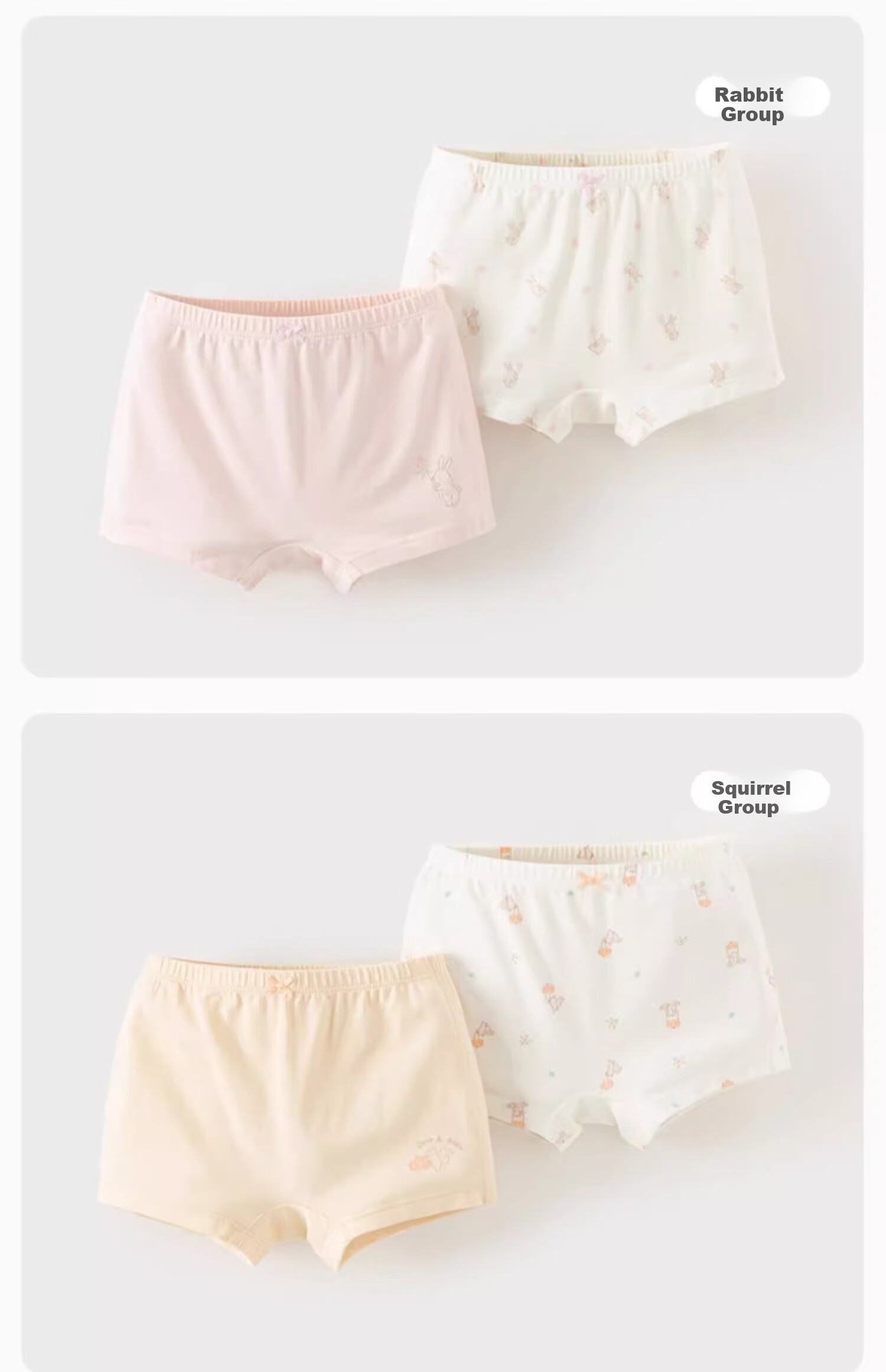 DAVE & BELLA [Two-Pack] Children's Underwear, Baby Boxer Briefs for Girls, Boy Shorts, Comfortable Fit without Pinching 21